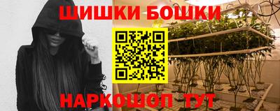 герыч Славянск-на-Кубани
