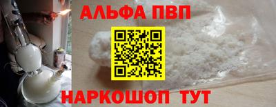 герыч Славянск-на-Кубани