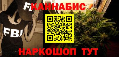 дживик Сланцы